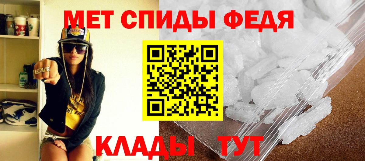 АМФ Premium Лесосибирск