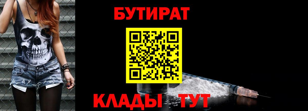  Cocaine Лесосибирск