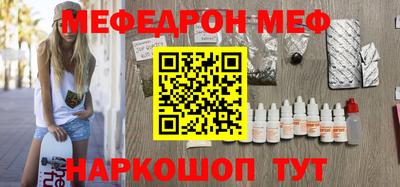 марихуана Заволжье