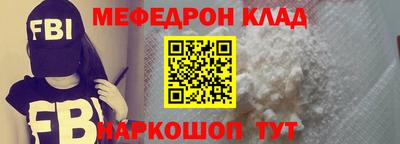 шишки Заводоуковск