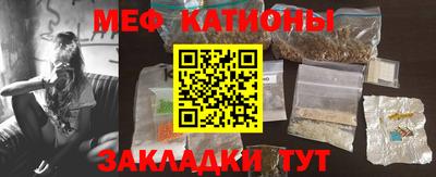 марихуана Заволжье