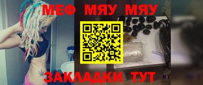 шишки Заводоуковск