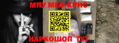 шишки Заводоуковск