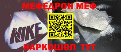 шишки Заводоуковск