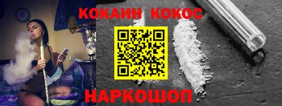 шишки Заводоуковск