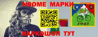марихуана Заволжье