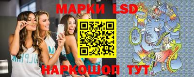 марихуана Заволжье
