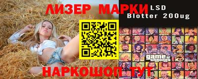 spice Жуковский
