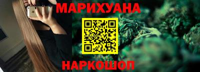 spice Жуковский