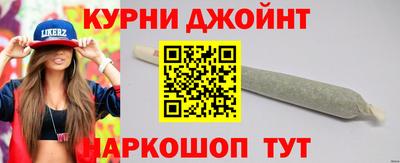 spice Жуковский