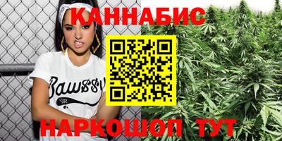 spice Жуковский
