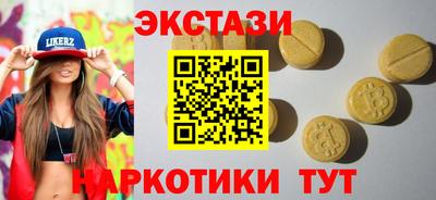 марихуана Заволжье