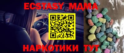марихуана Заволжье