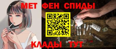 марихуана Заволжье