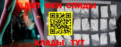 марихуана Заволжье
