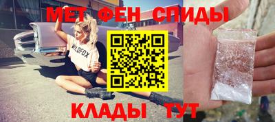 марихуана Заволжье