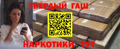 spice Жуковский