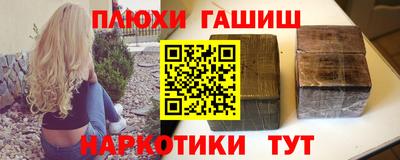 spice Жуковский