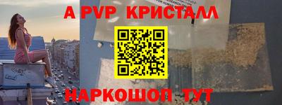 марихуана Заволжье