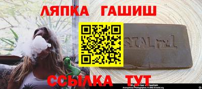 spice Жуковский