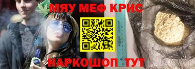 марихуана Заволжье