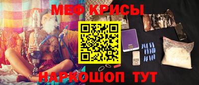марихуана Заволжье