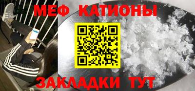 марихуана Заволжье