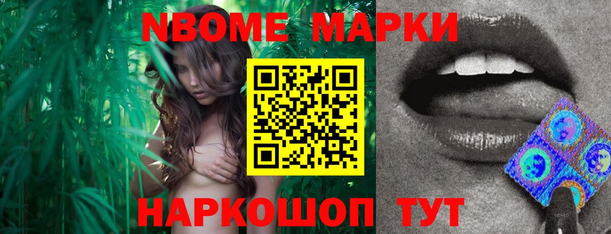 Лесосибирск  Лсд 25 экстази ecstasy  Вход с VPN  LSD-25 экстази кислота 