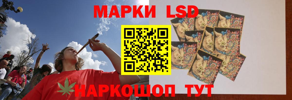 Лесосибирск  Cocaine  Cocaine  Вход с VPN  Каннабис  Мефедрон  